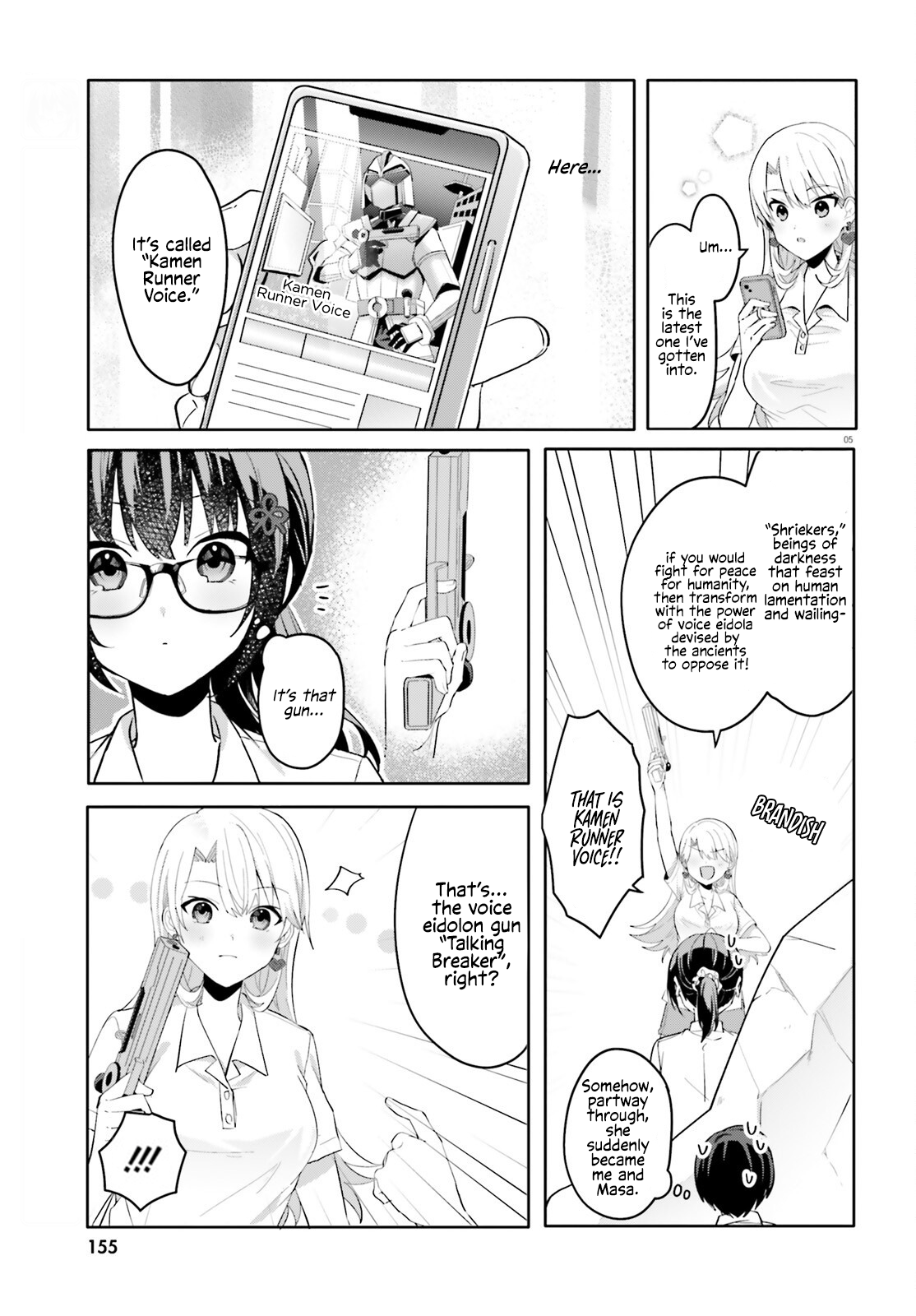 Page 5