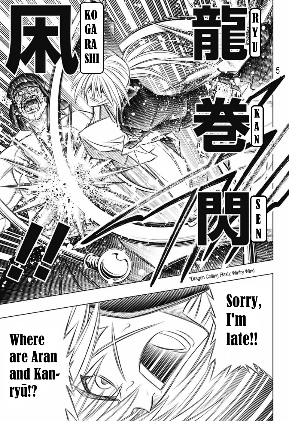 Page 5
