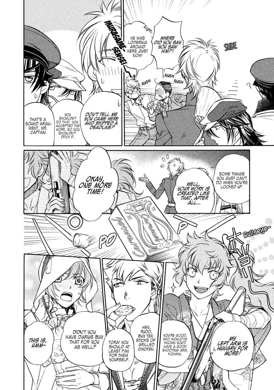 Page 4