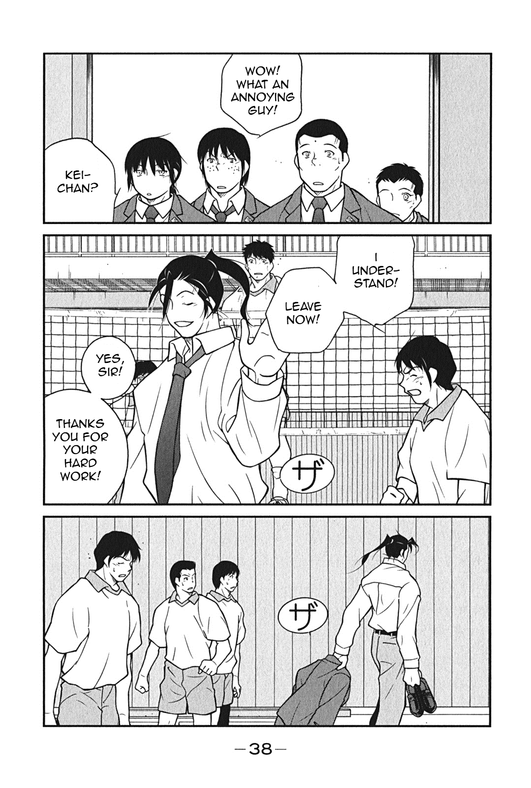 Page 41