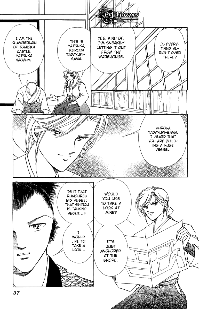 Page 40