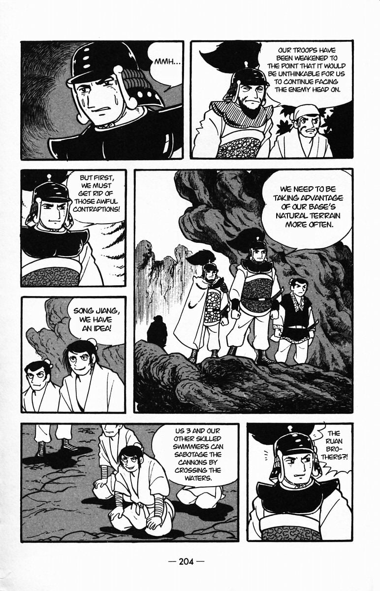 Page 41