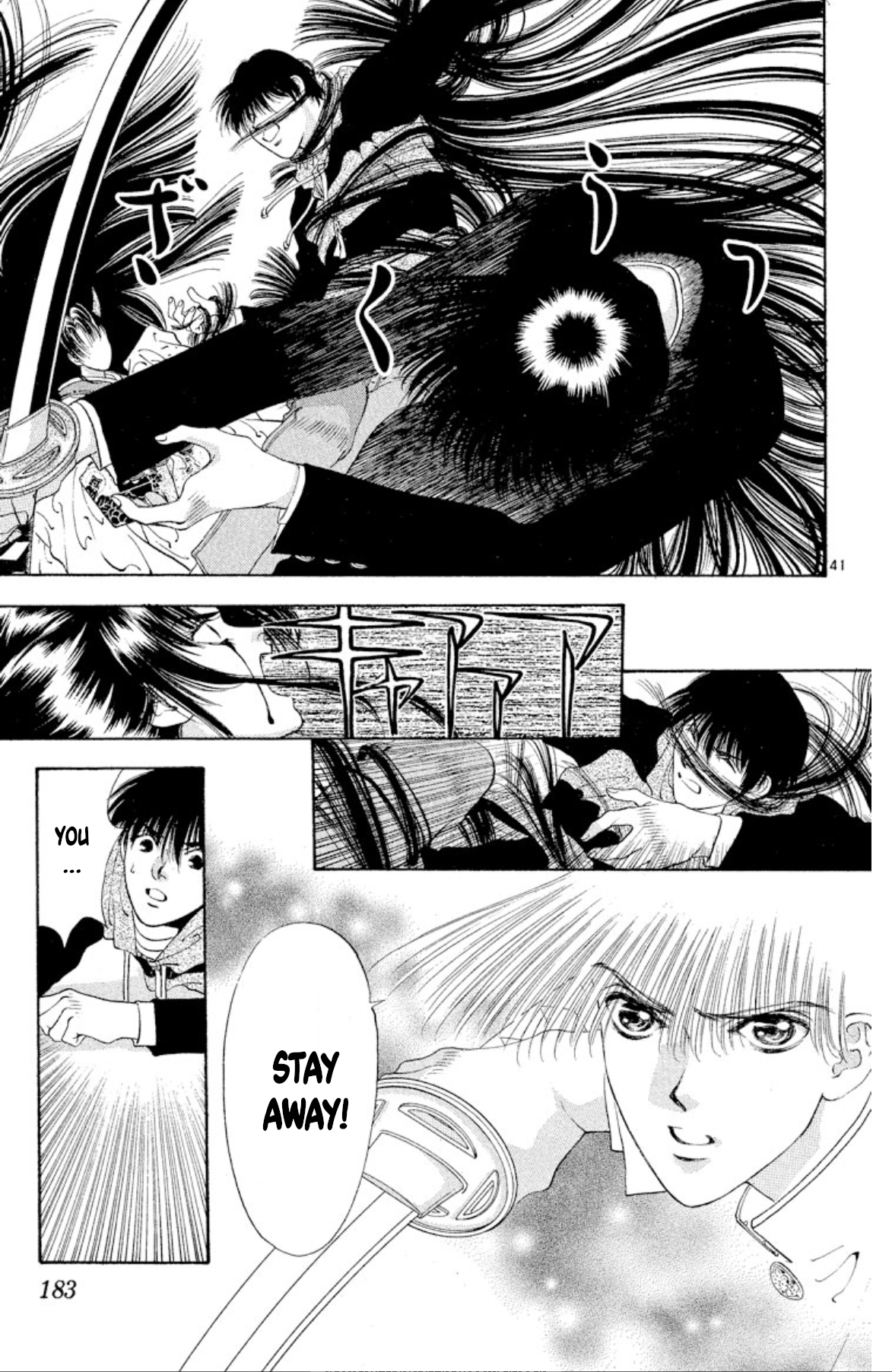Page 41