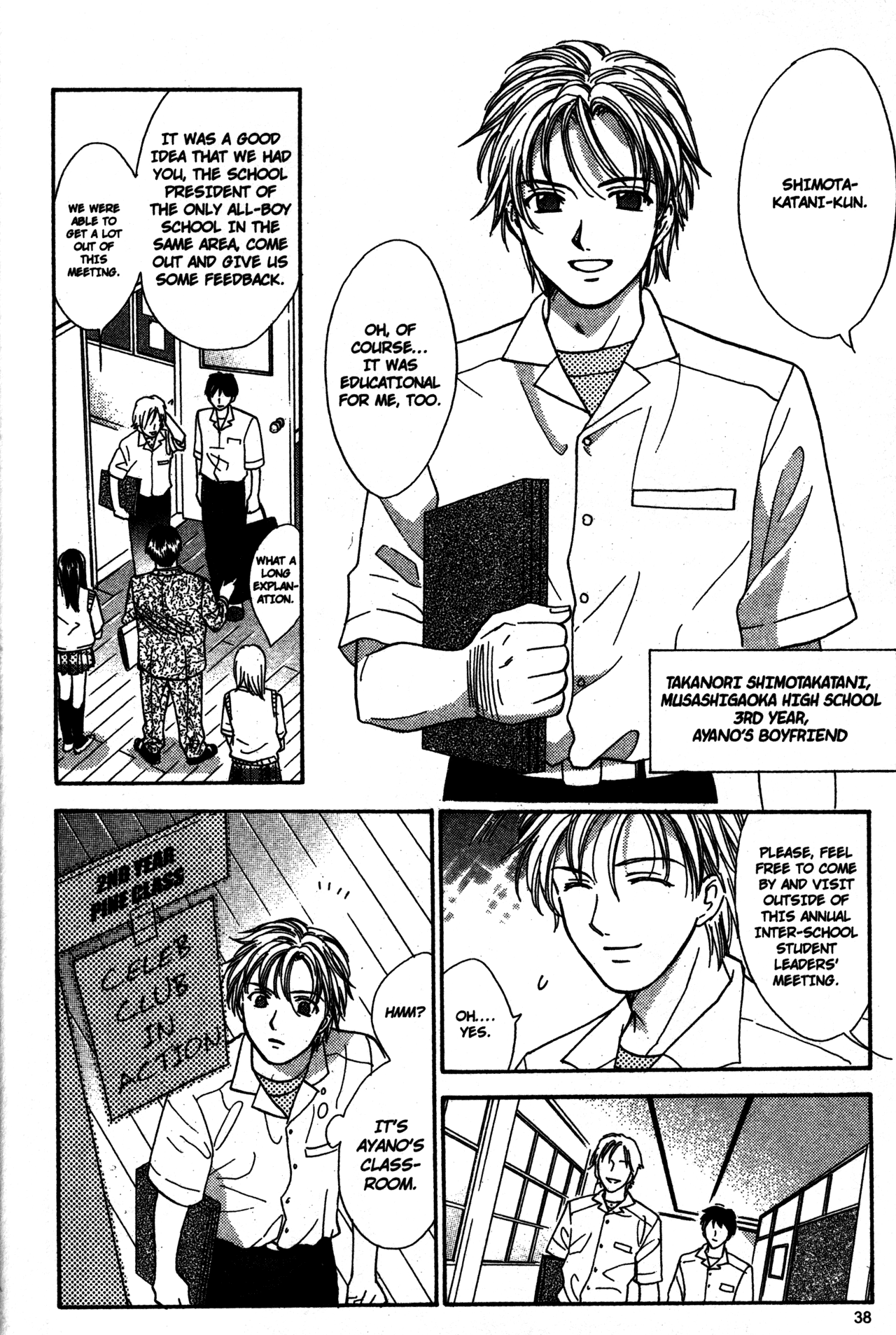 Page 40