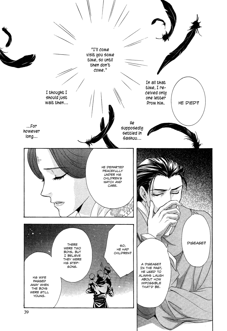 Page 40