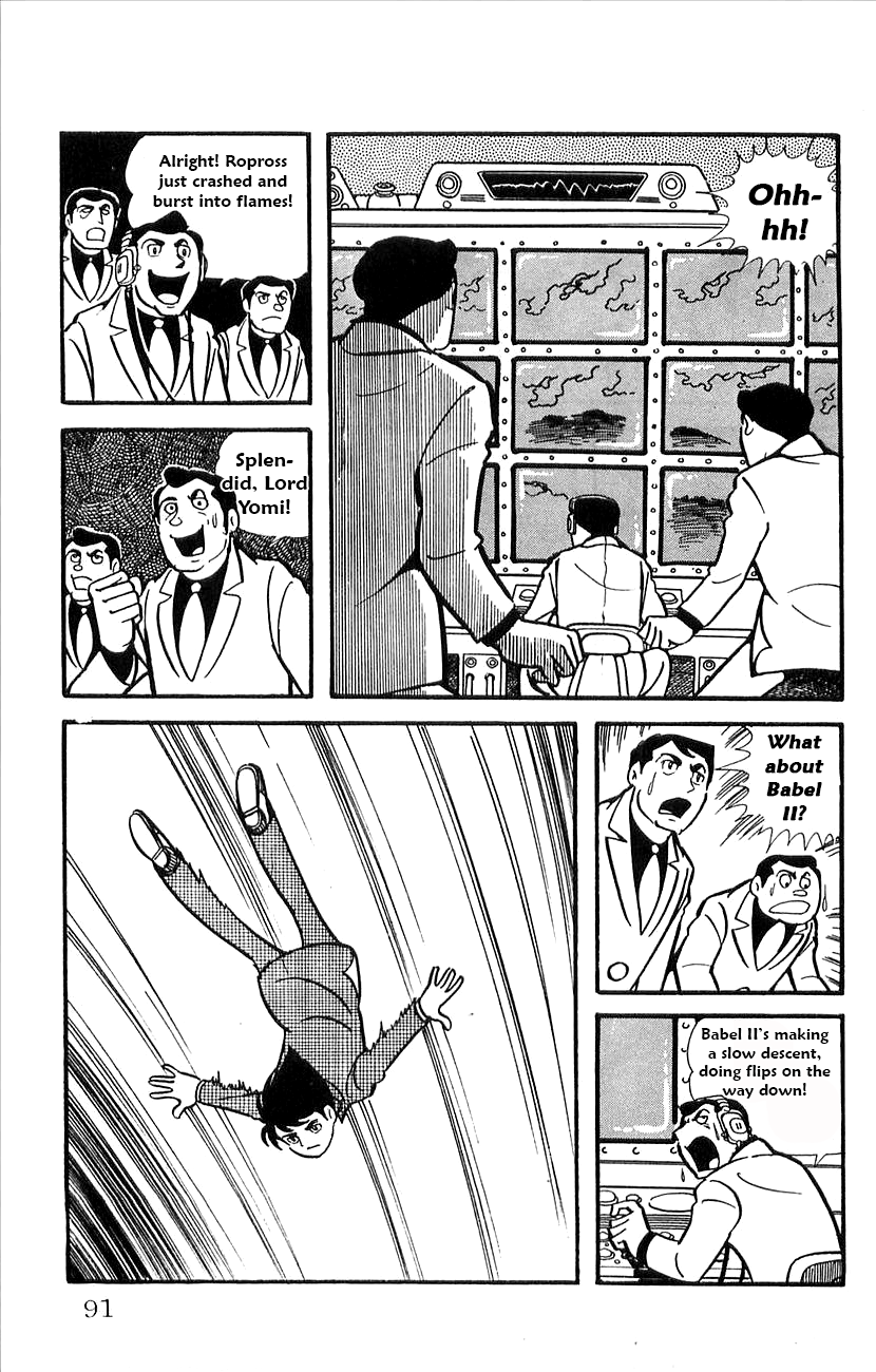 Page 41