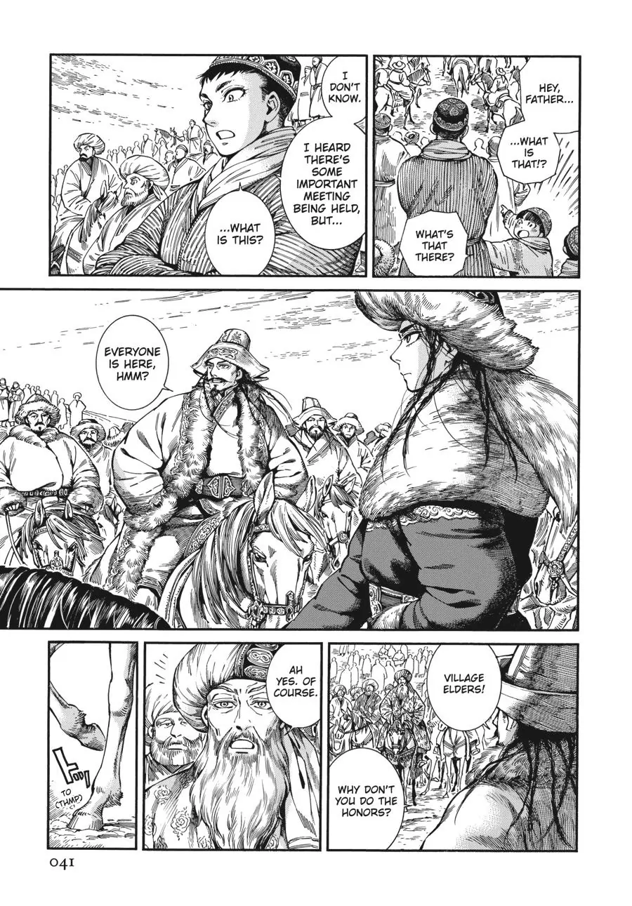 Page 41