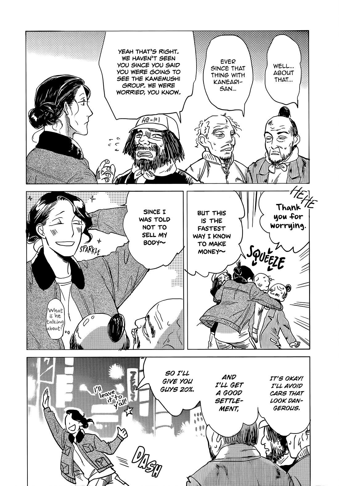 Page 41