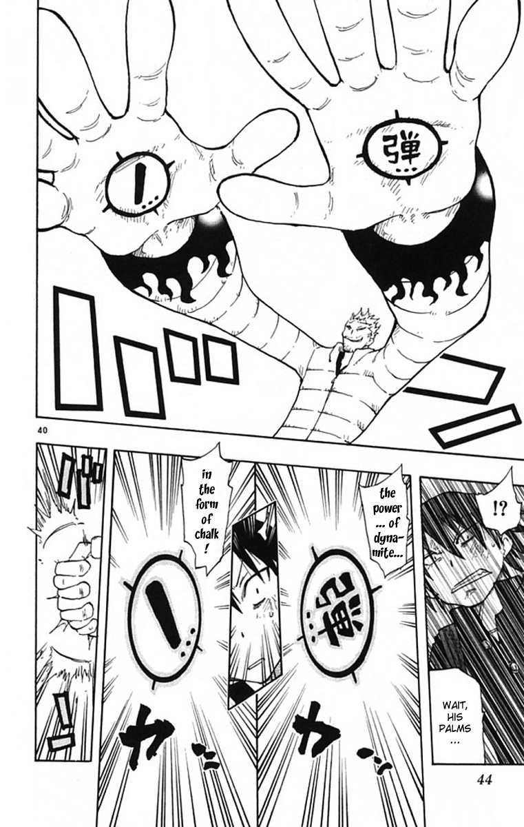 Page 40