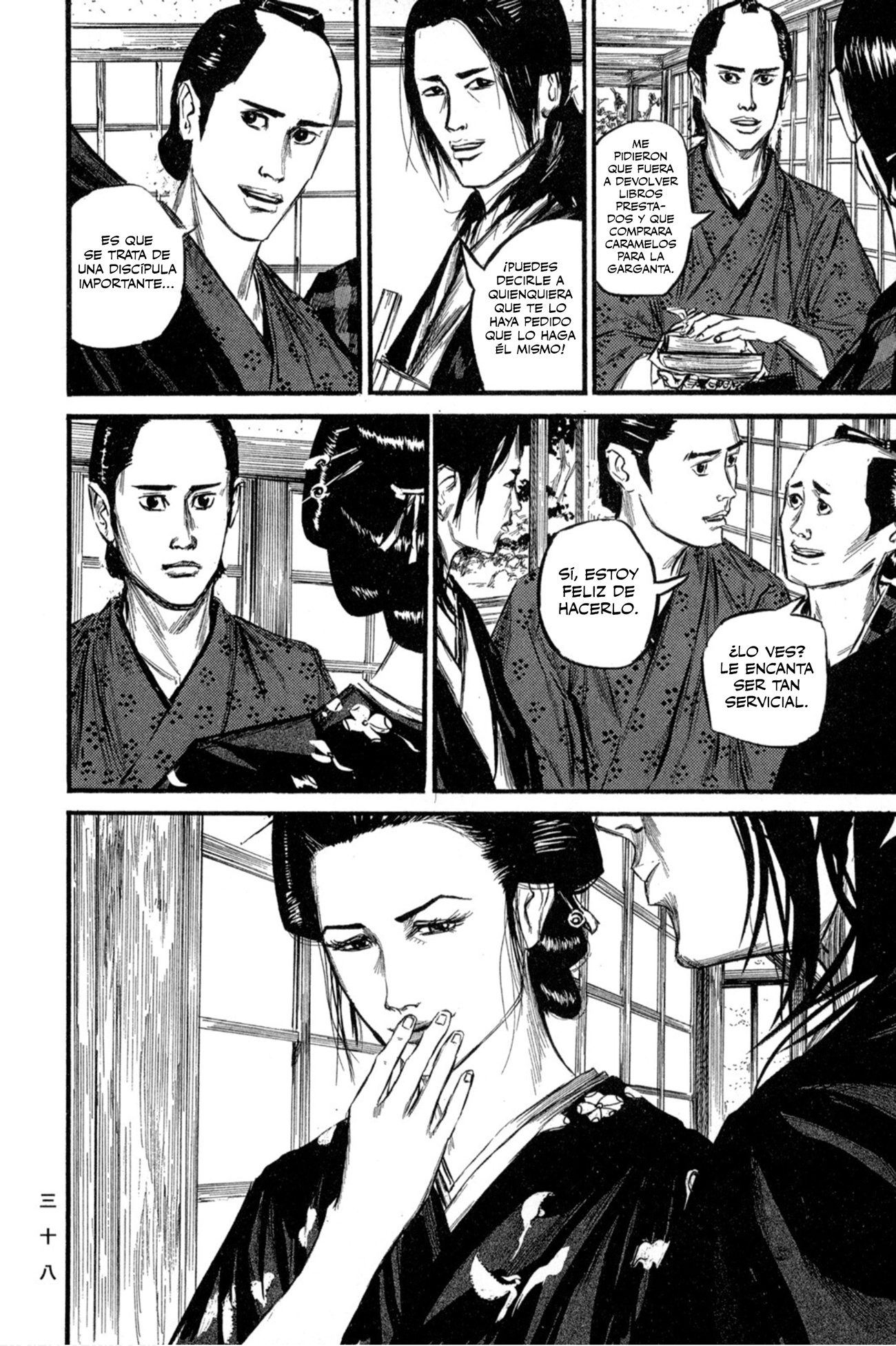 Page 41