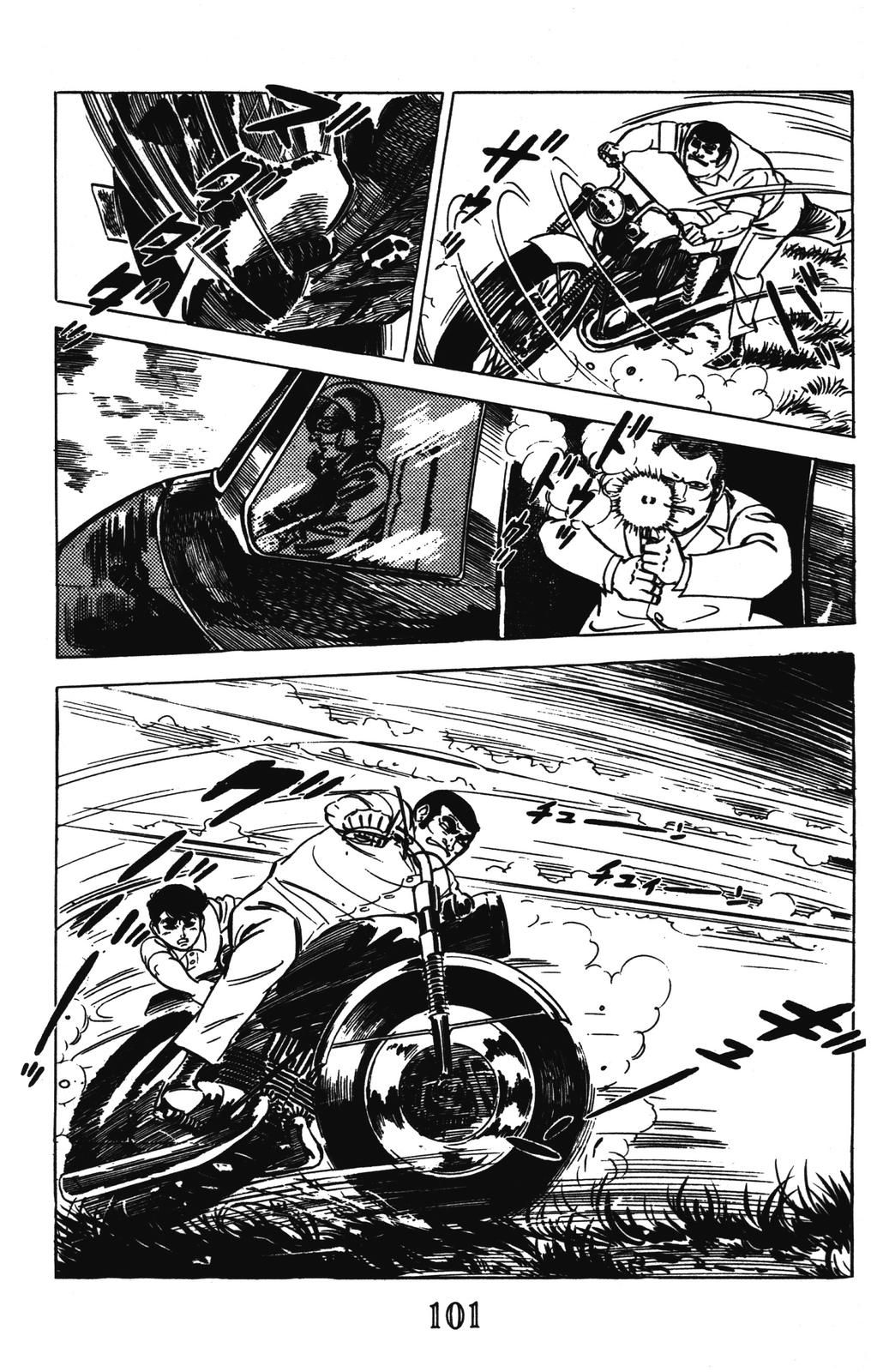 Page 41