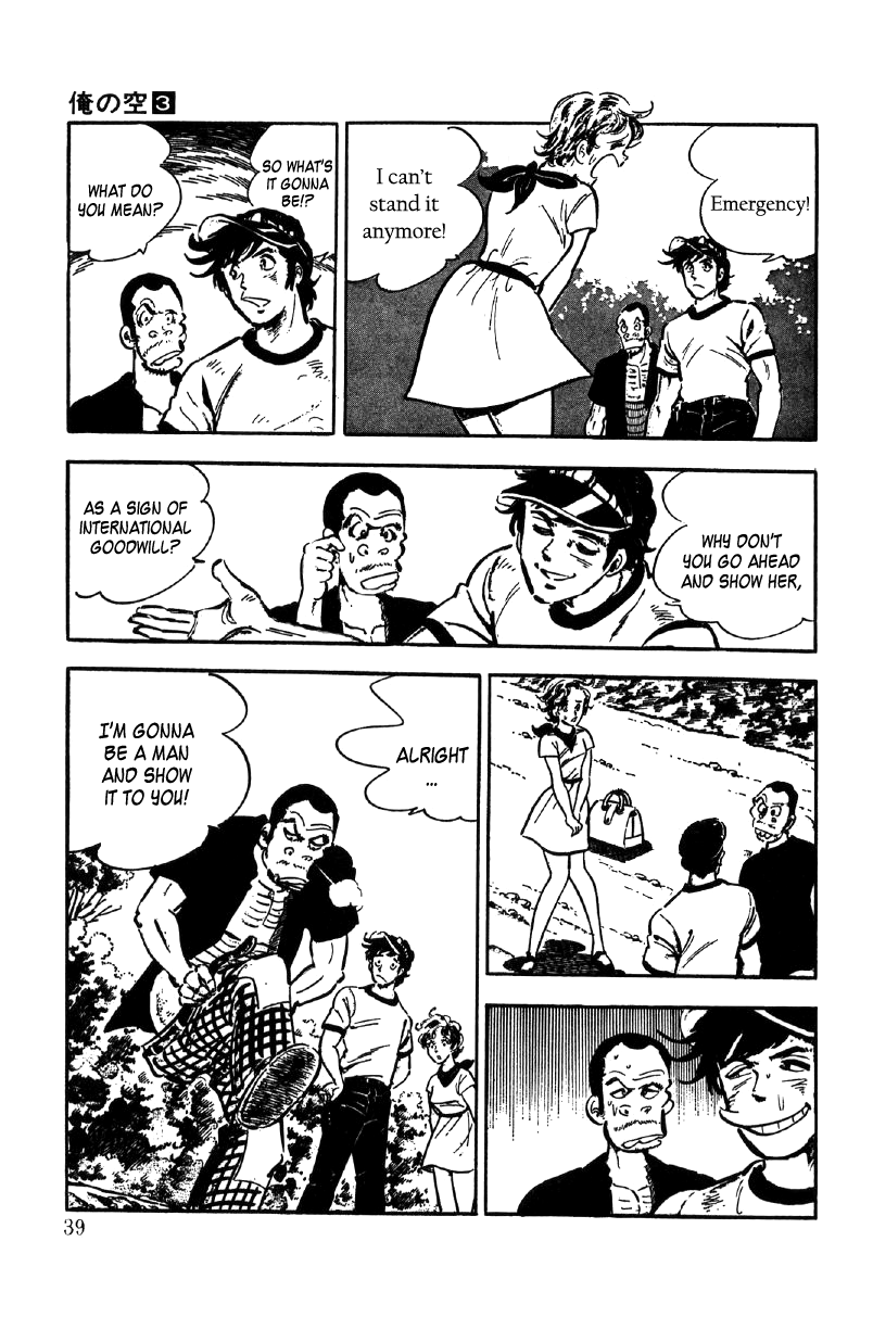 Page 40