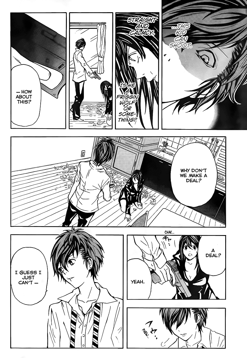 Page 40