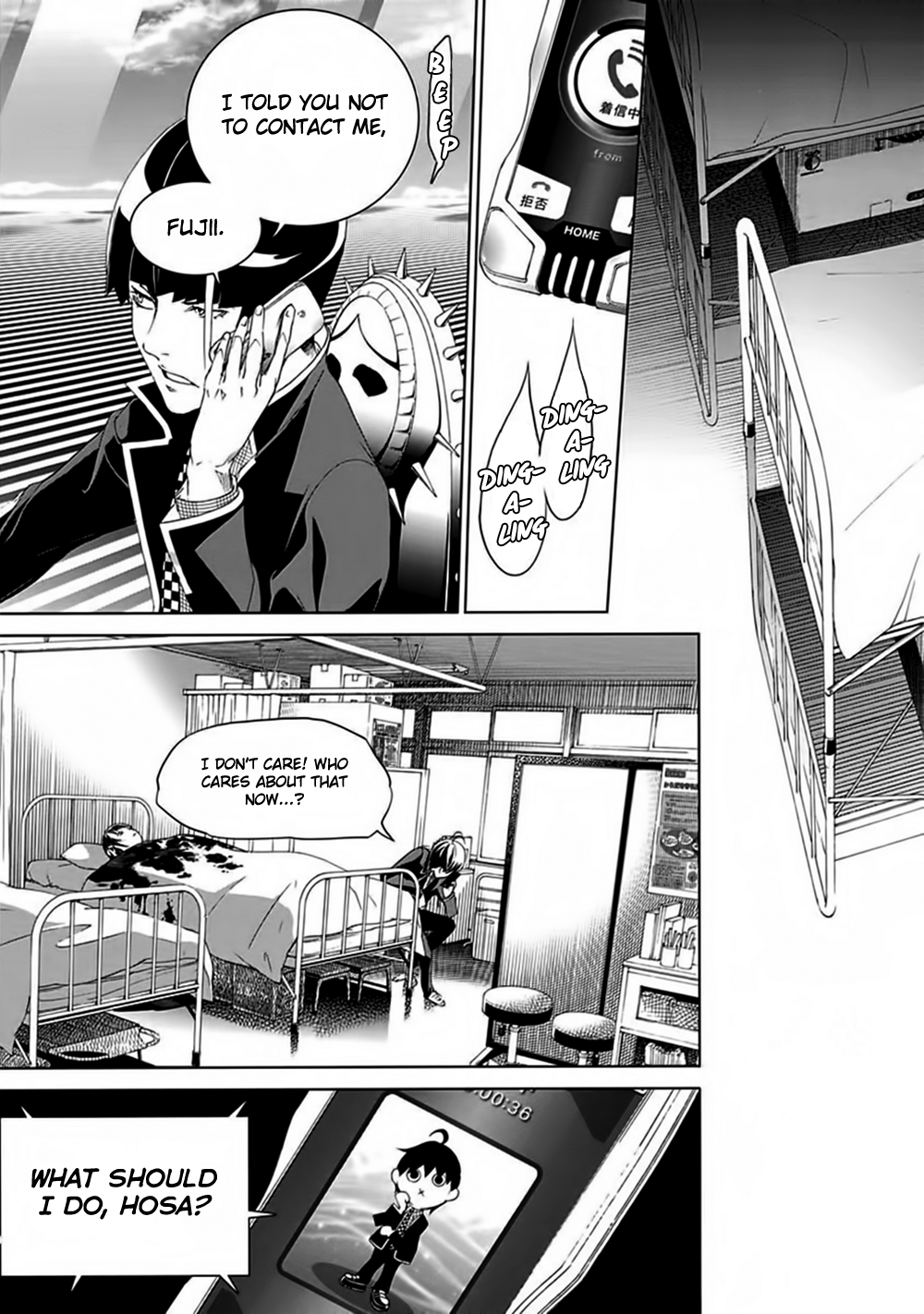 Page 41