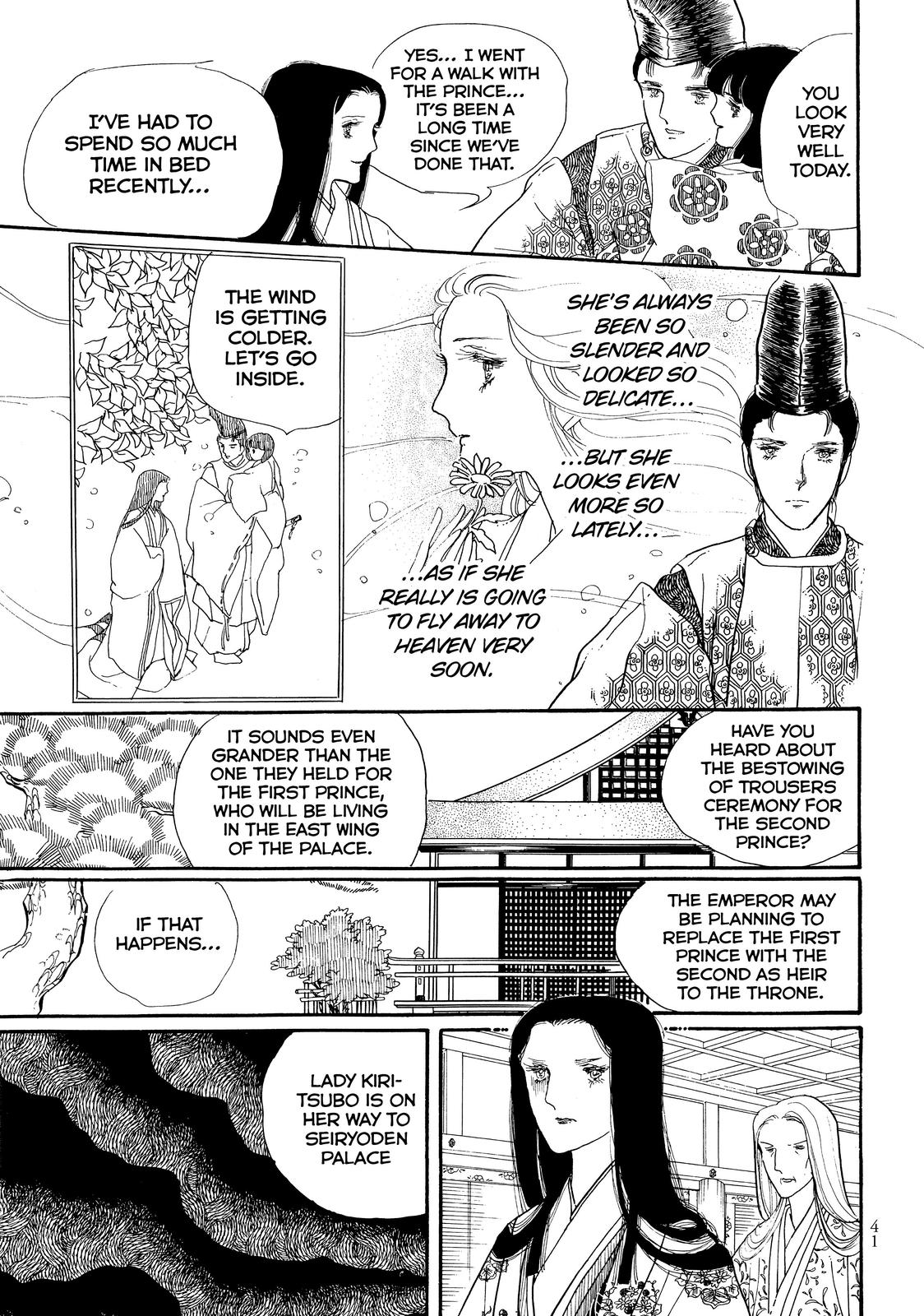 Page 41