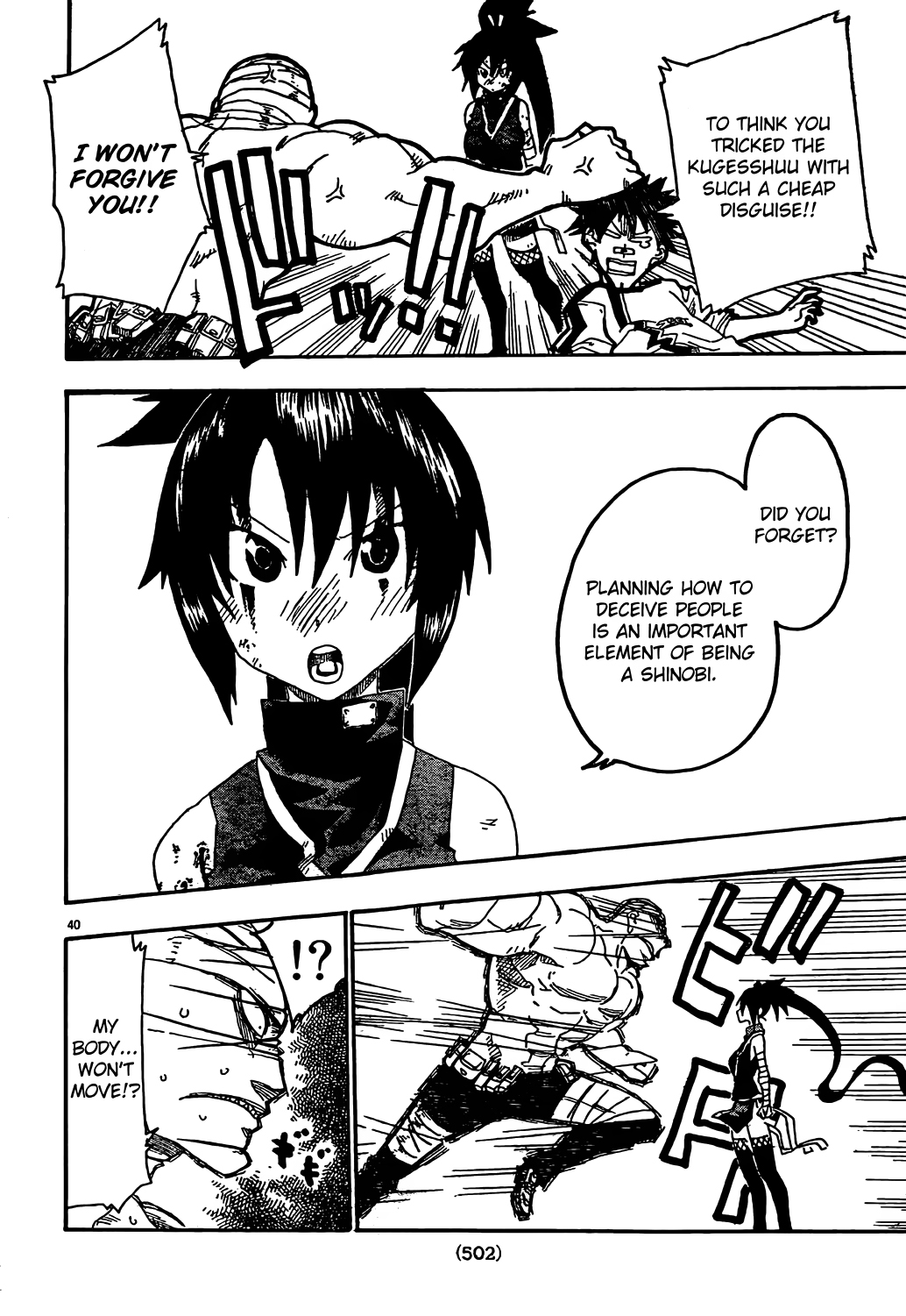 Page 40