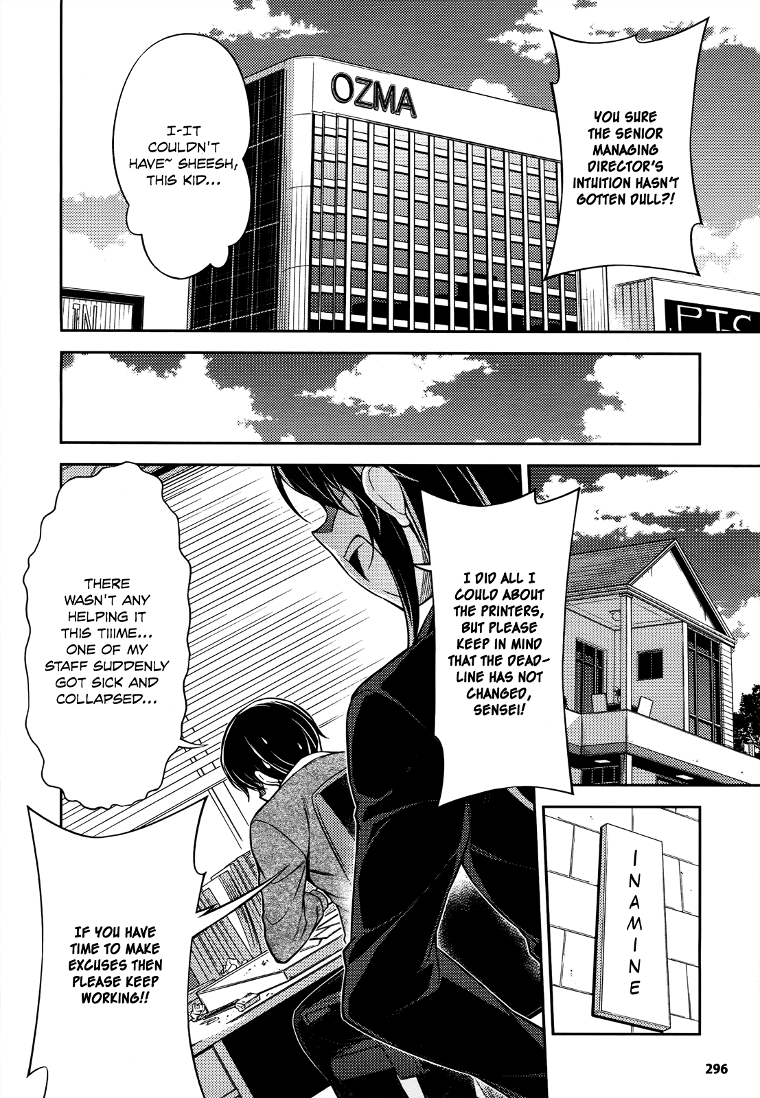 Page 40