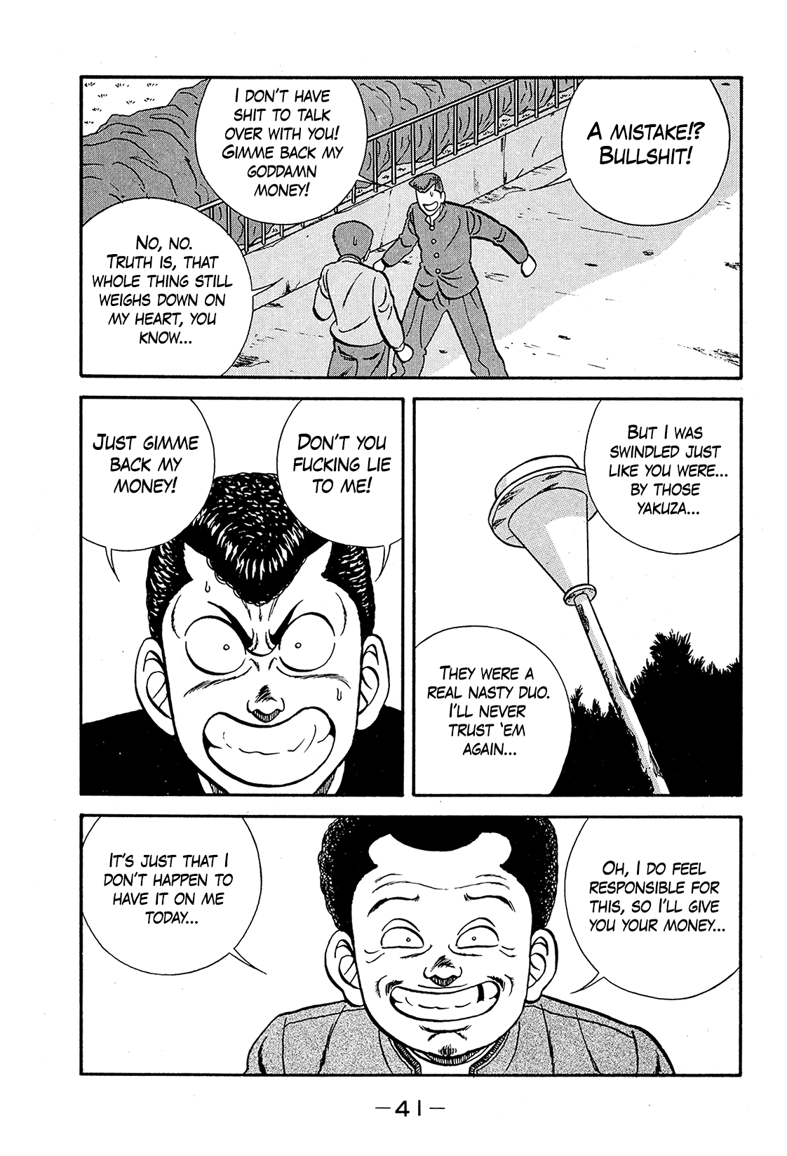 Page 41