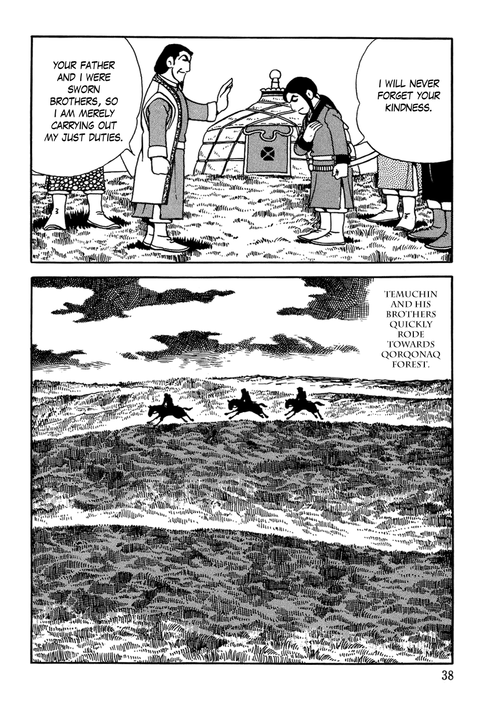 Page 40