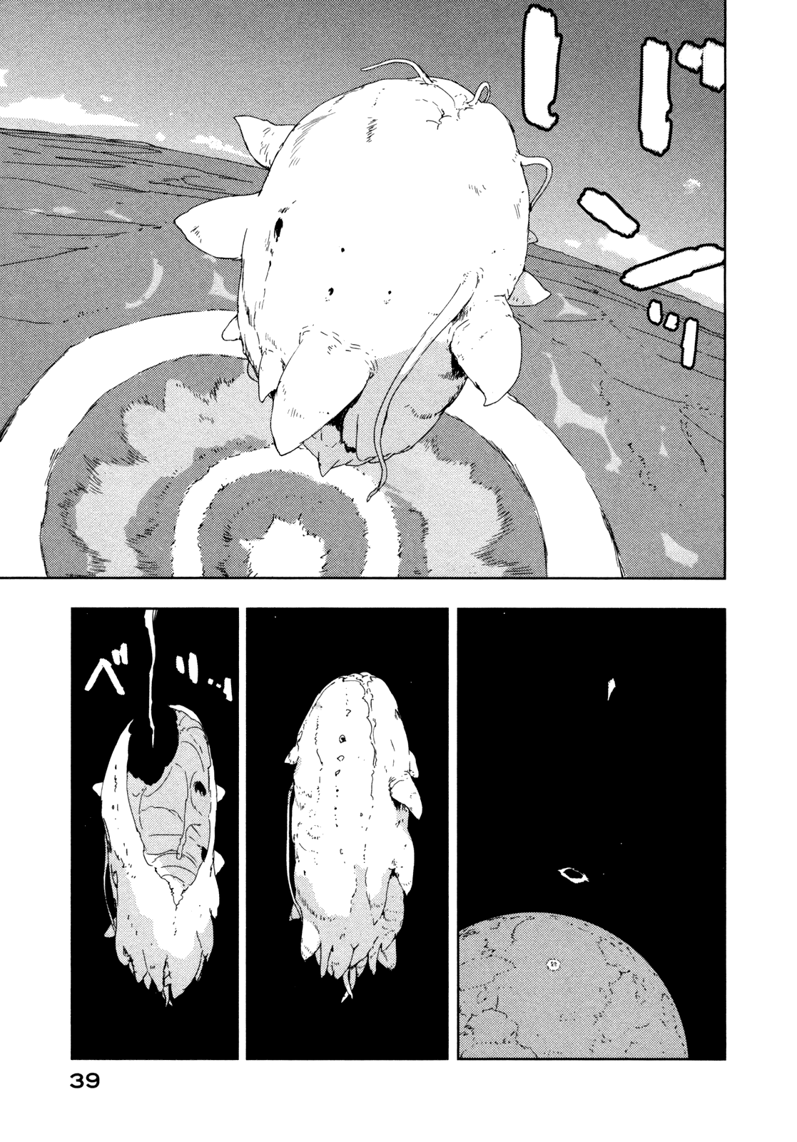 Page 40