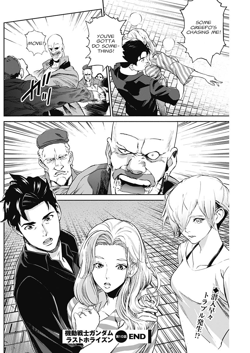 Page 41