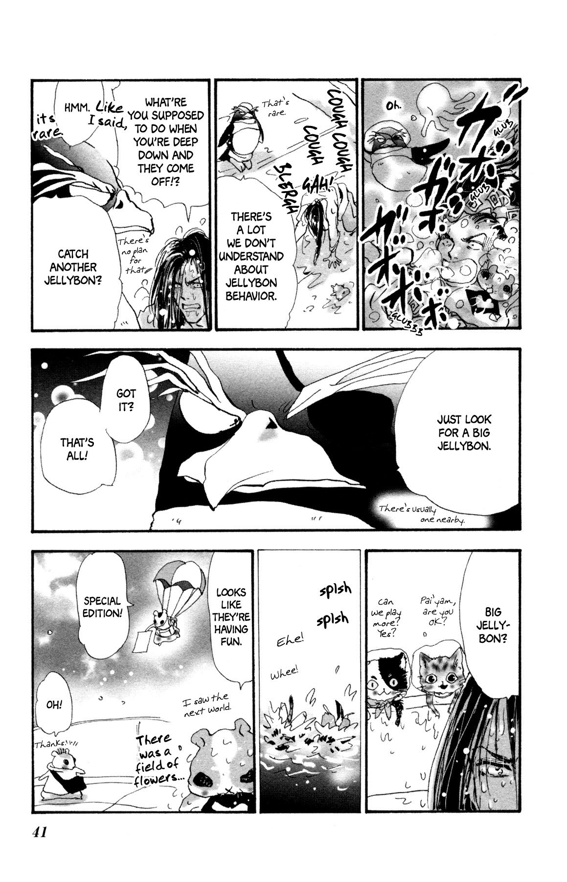 Page 40