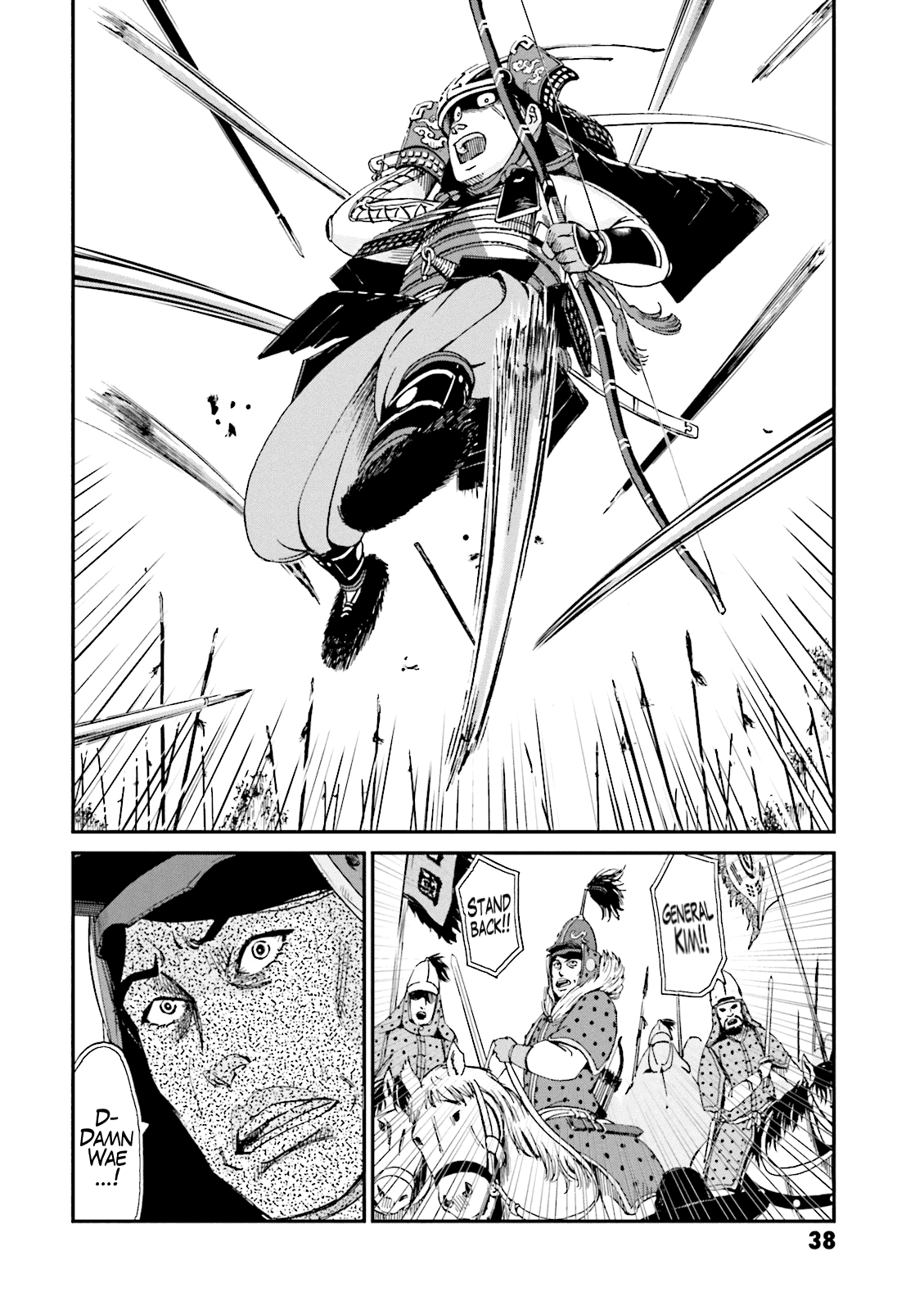 Page 40