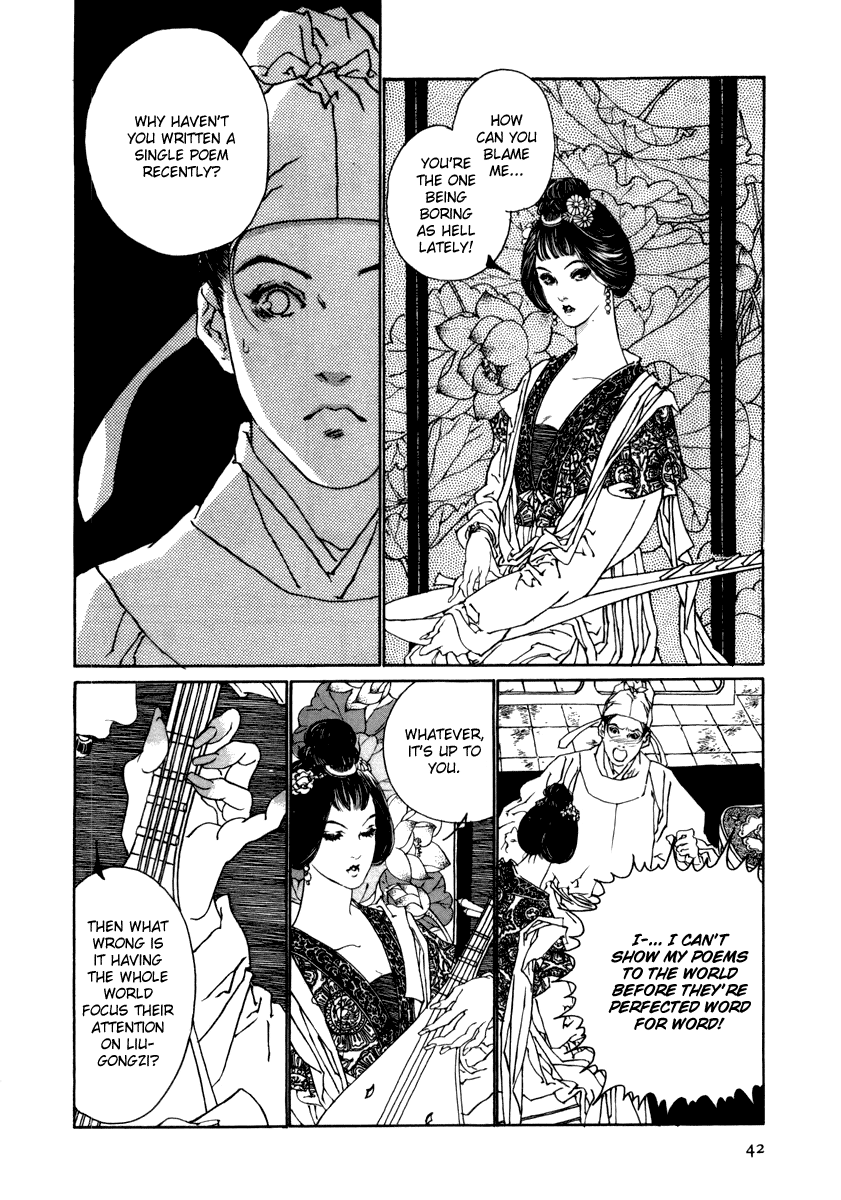 Page 40