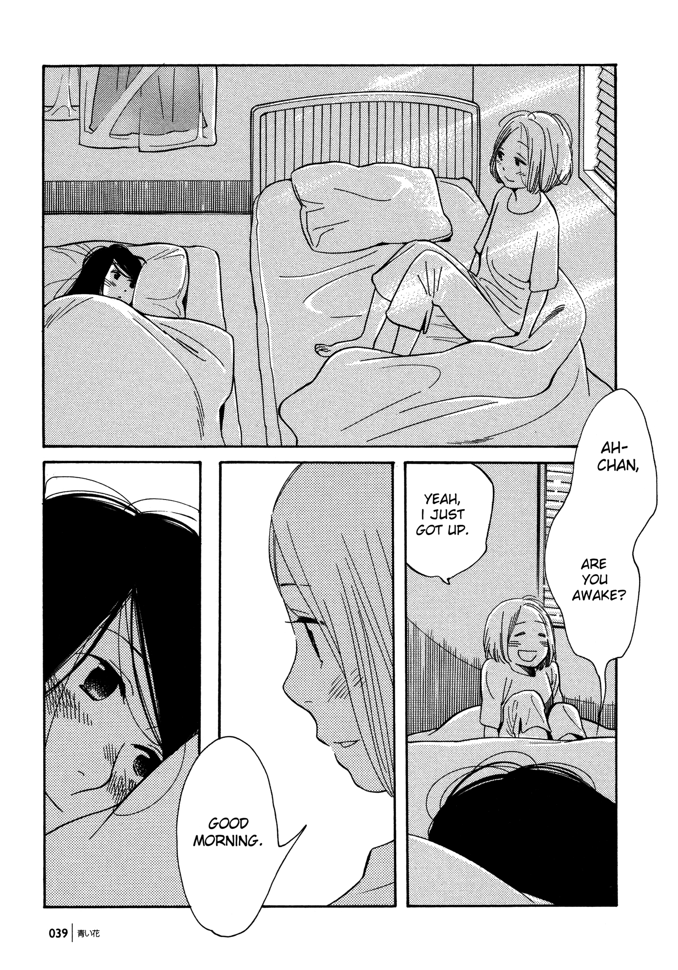Page 40