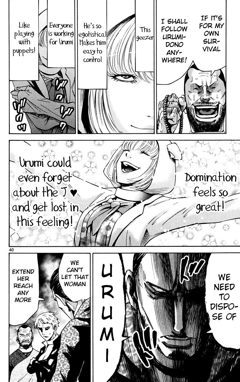 Page 40
