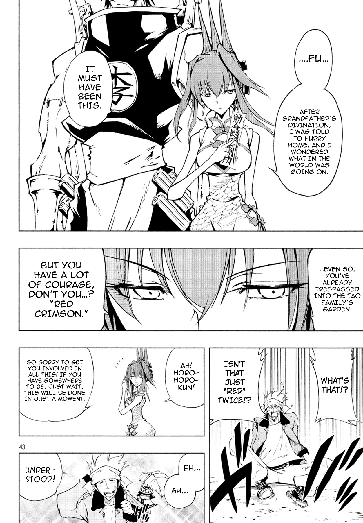 Page 40