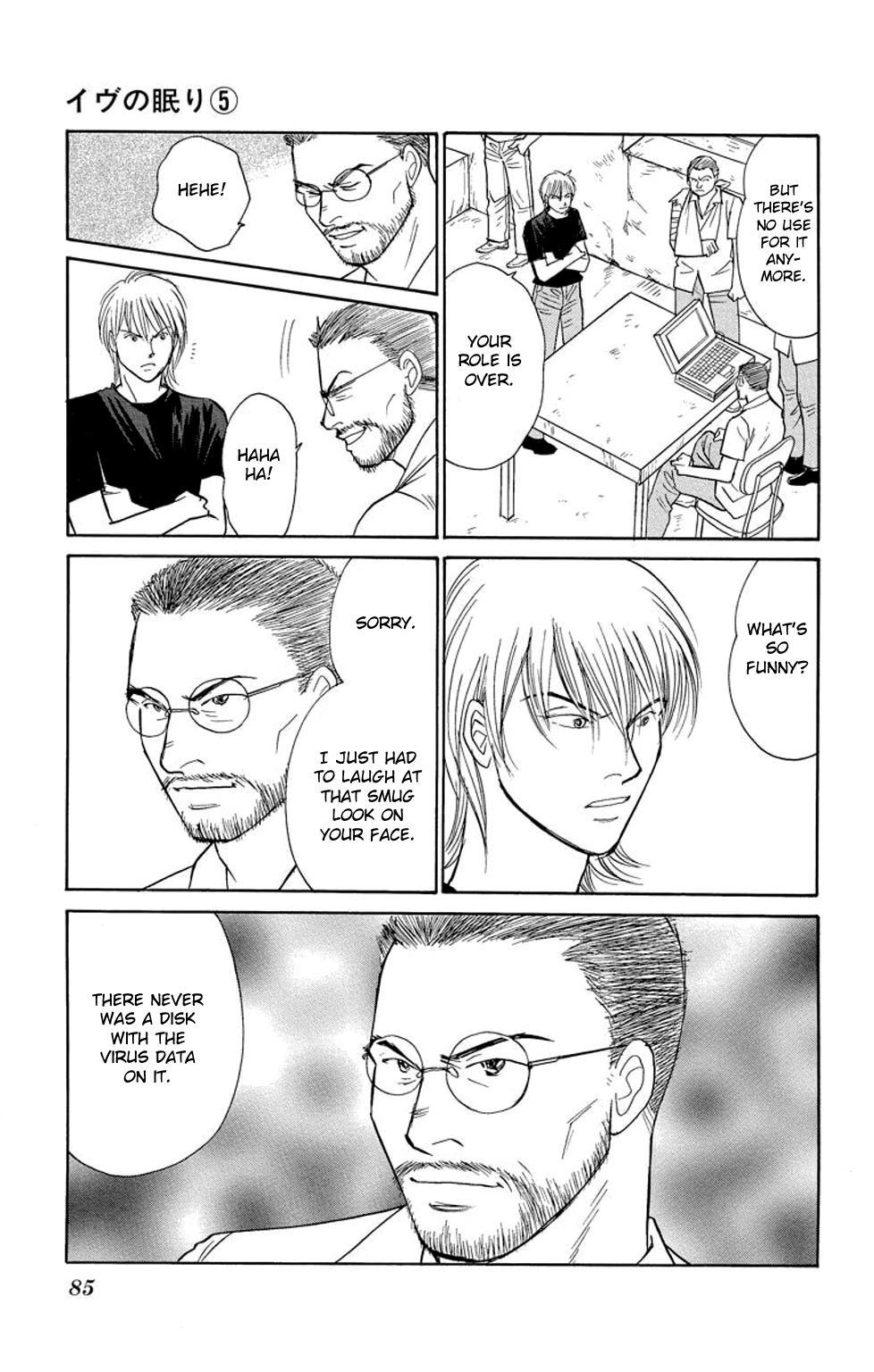 Page 40