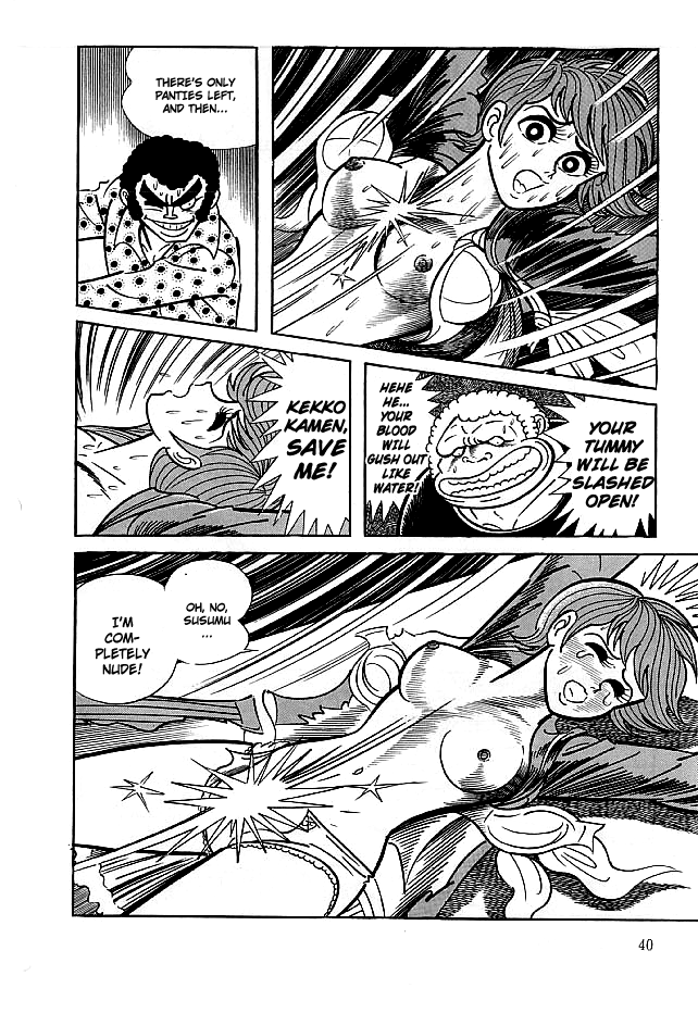 Page 41