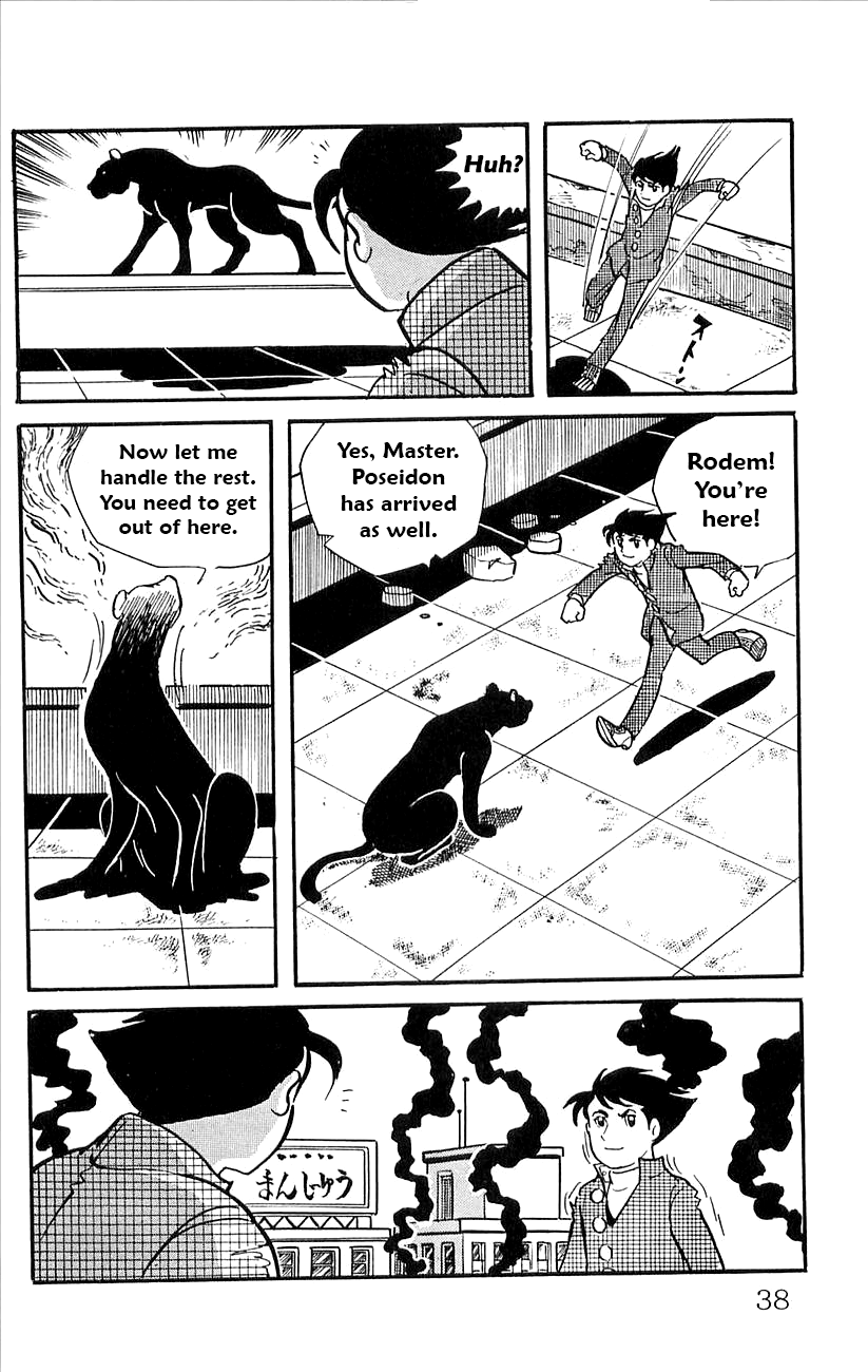 Page 40
