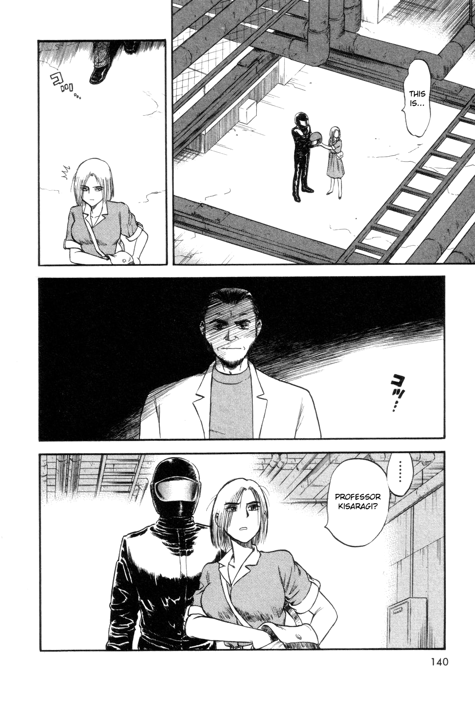 Page 40