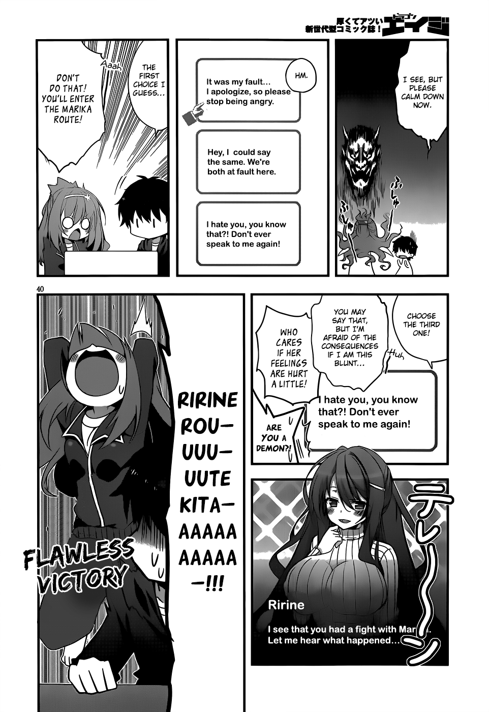 Page 40
