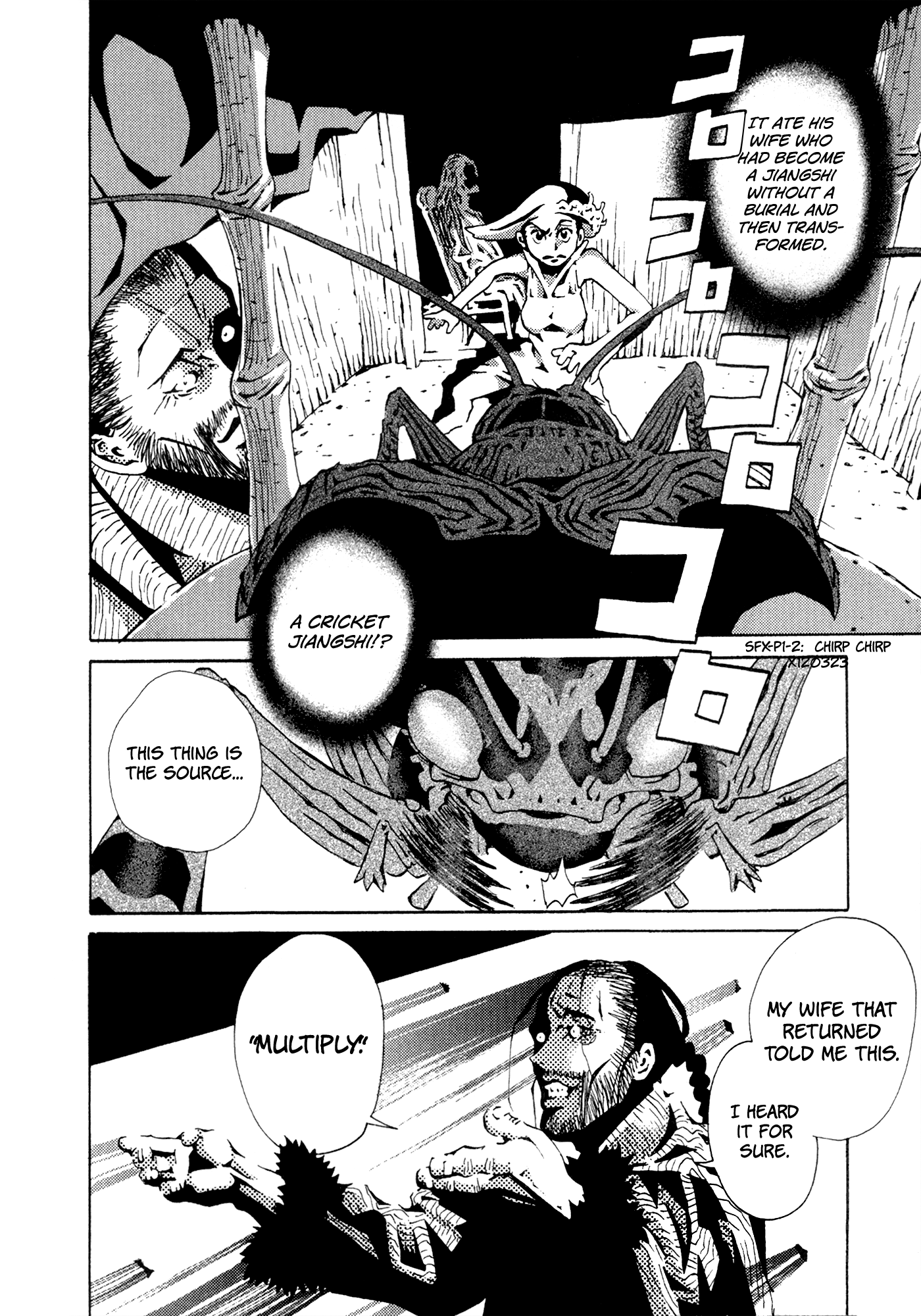 Page 40