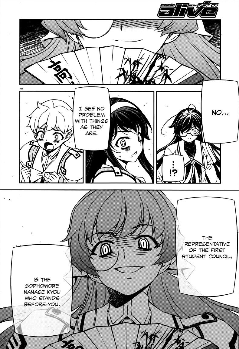 Page 40