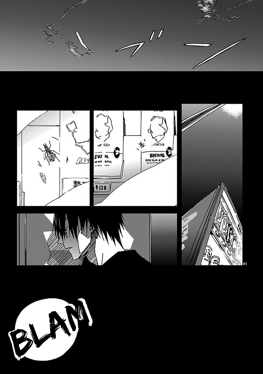 Page 42