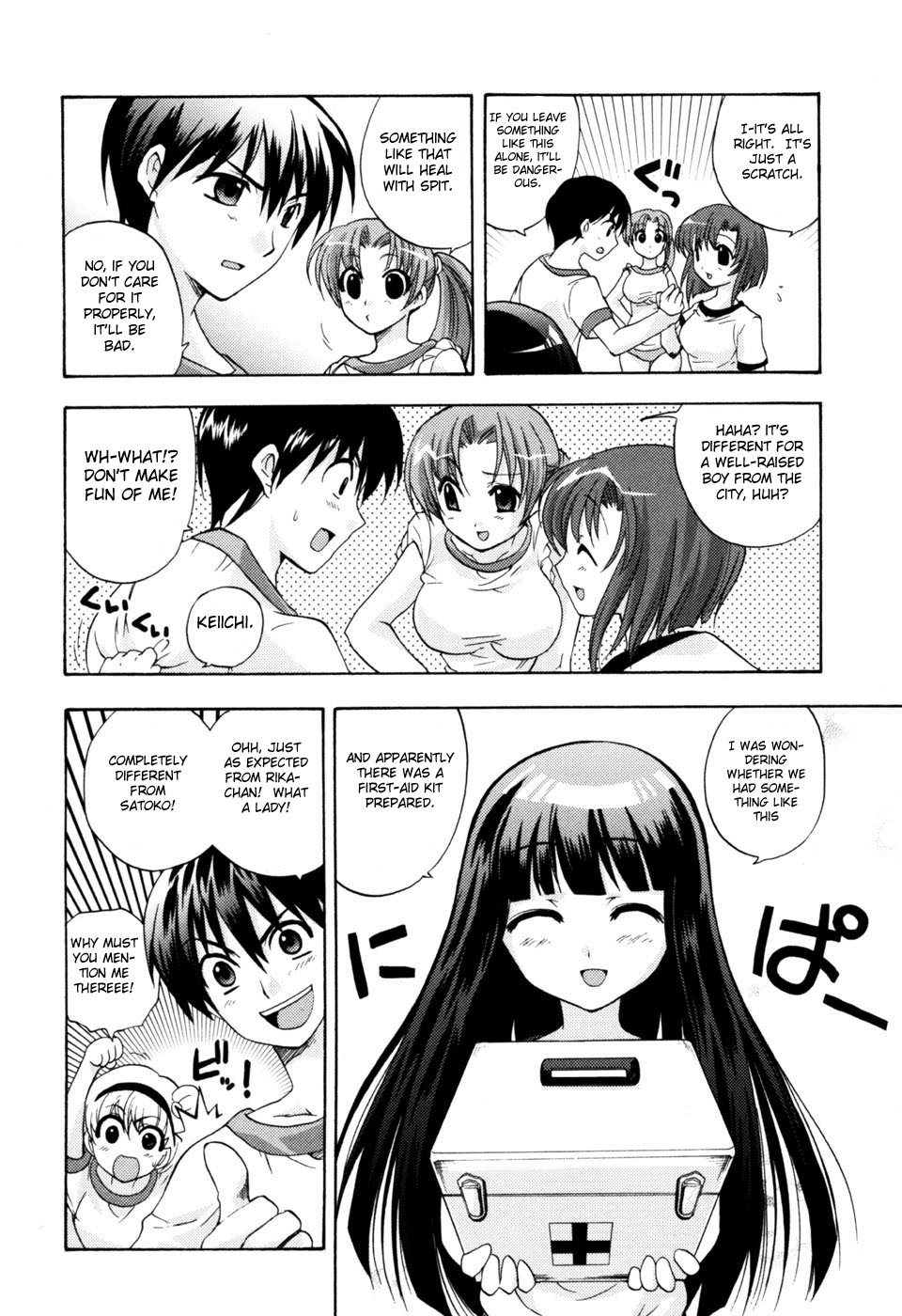 Page 41