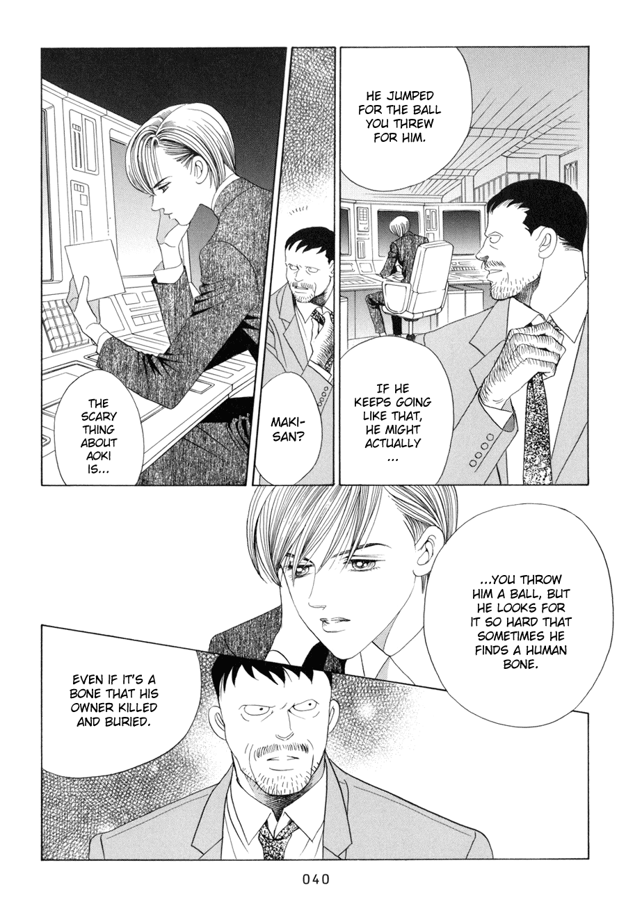 Page 41
