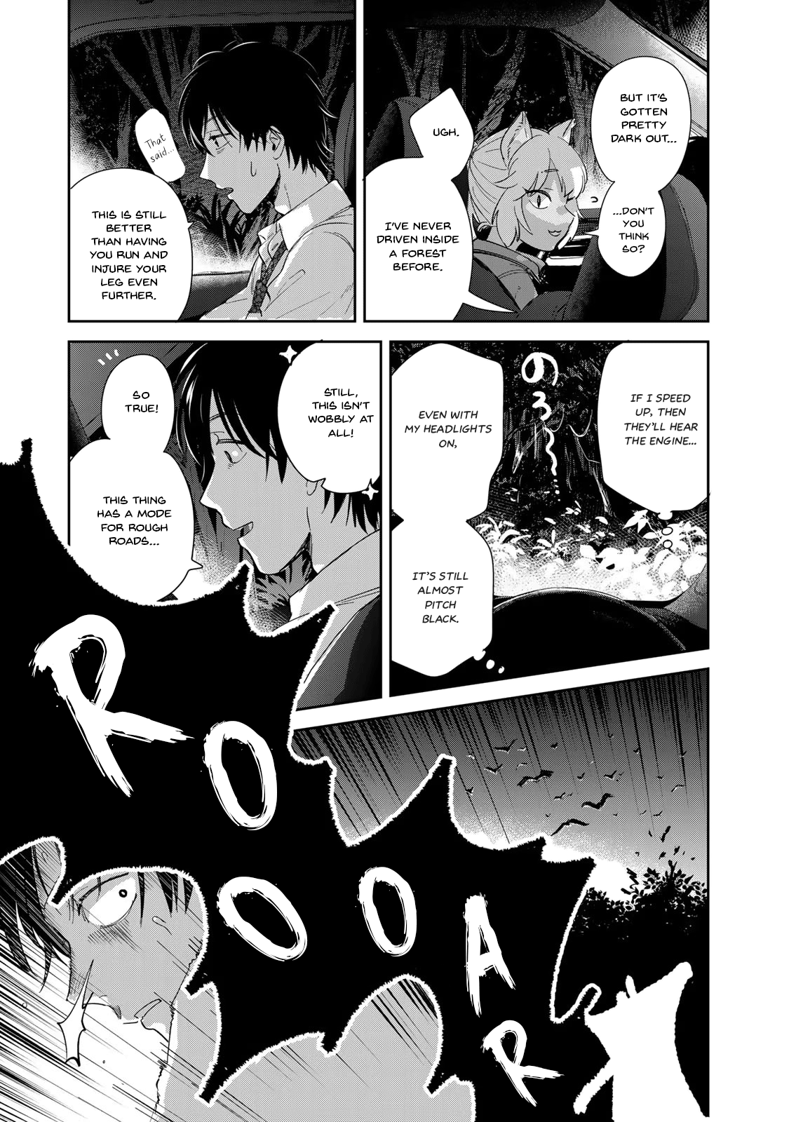 Page 42
