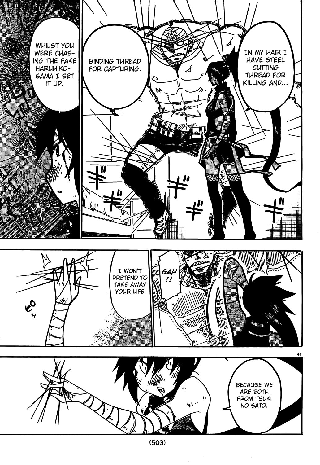 Page 41