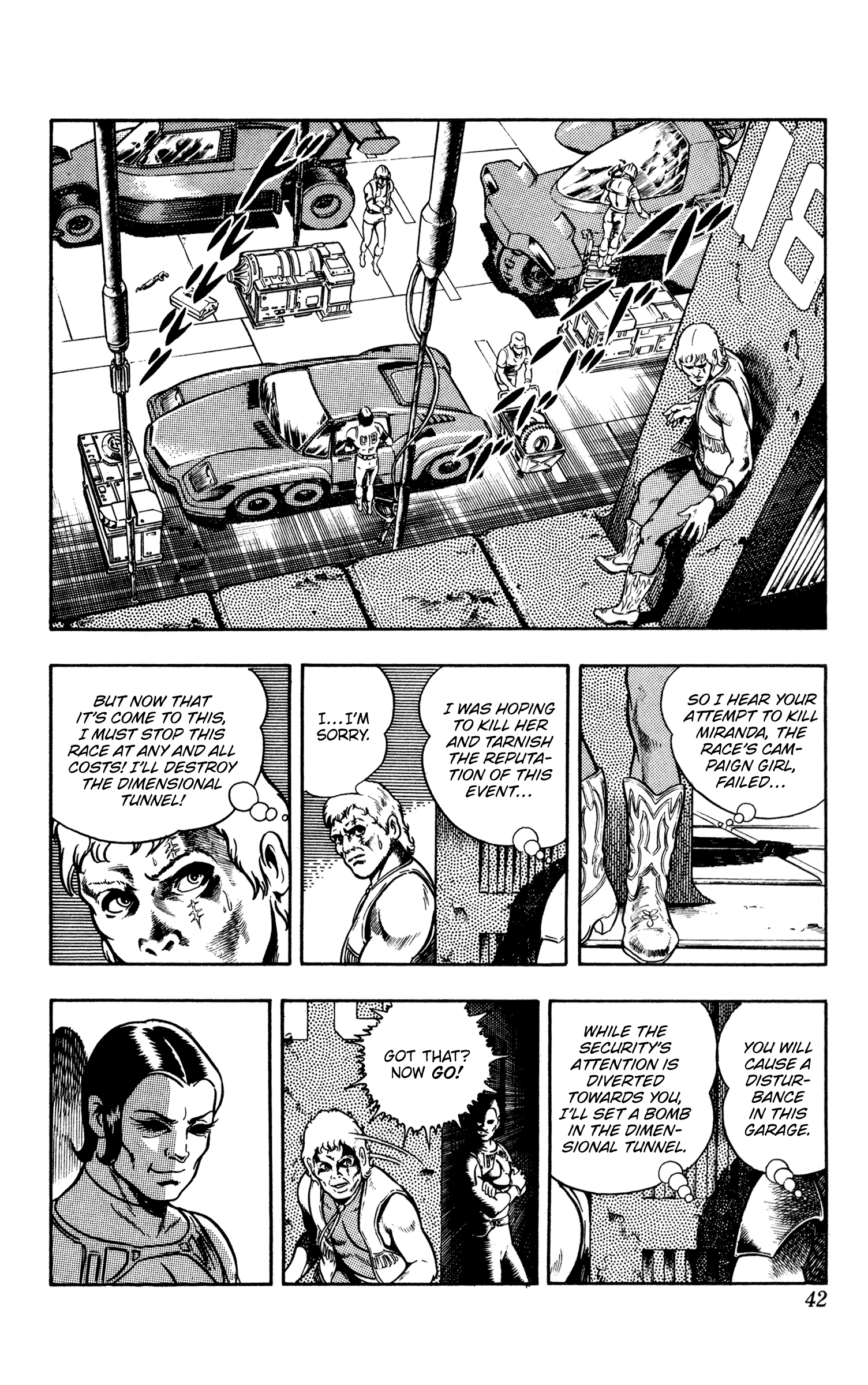 Page 42