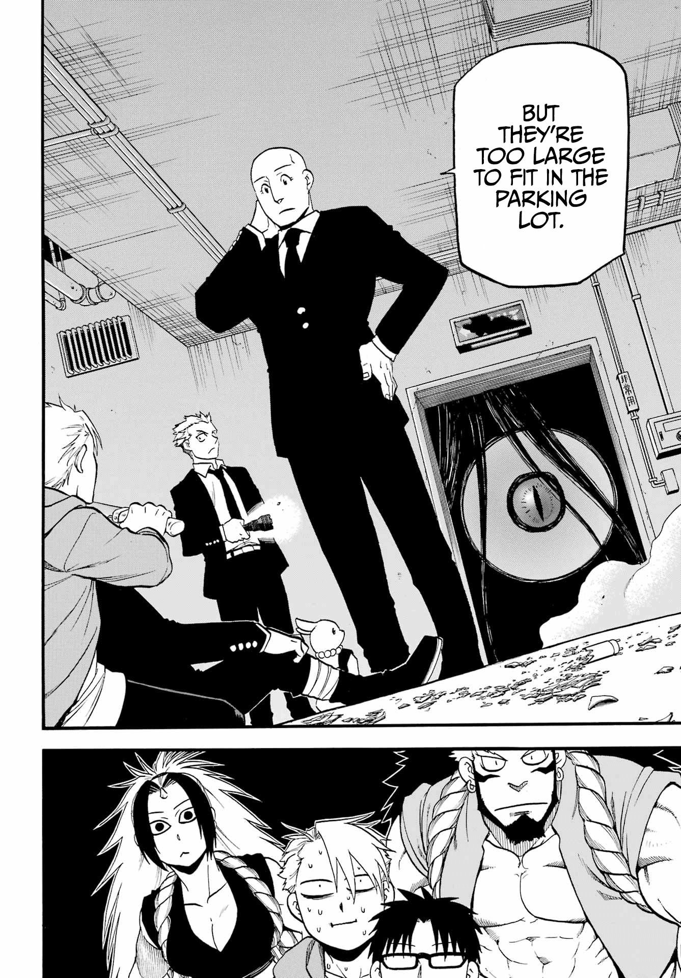 Page 42