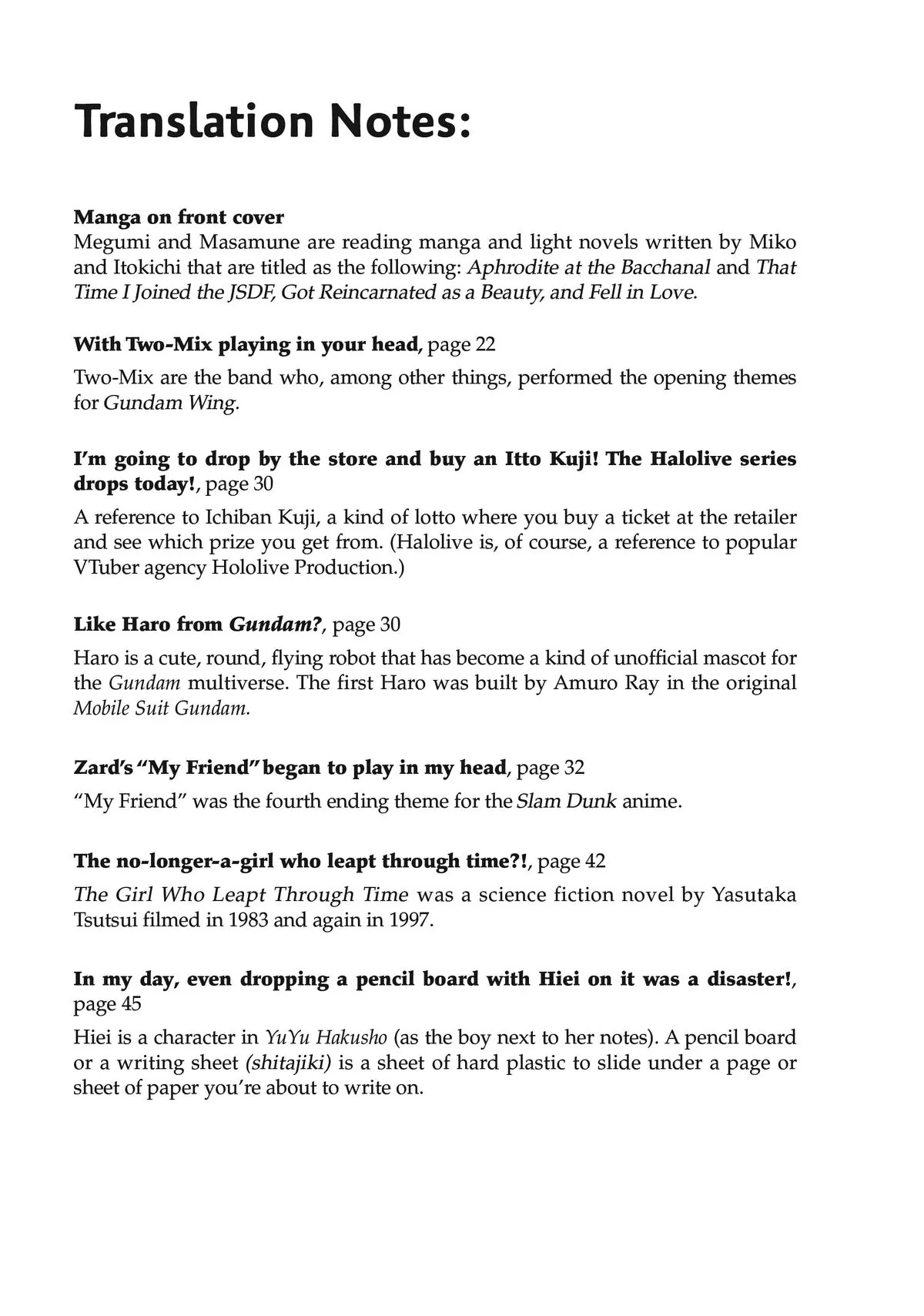 Page 42