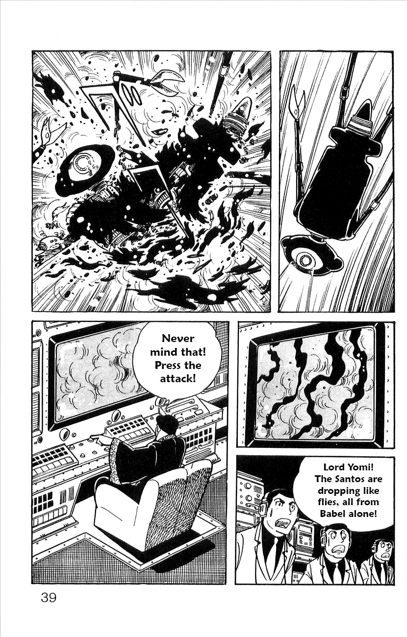 Page 41