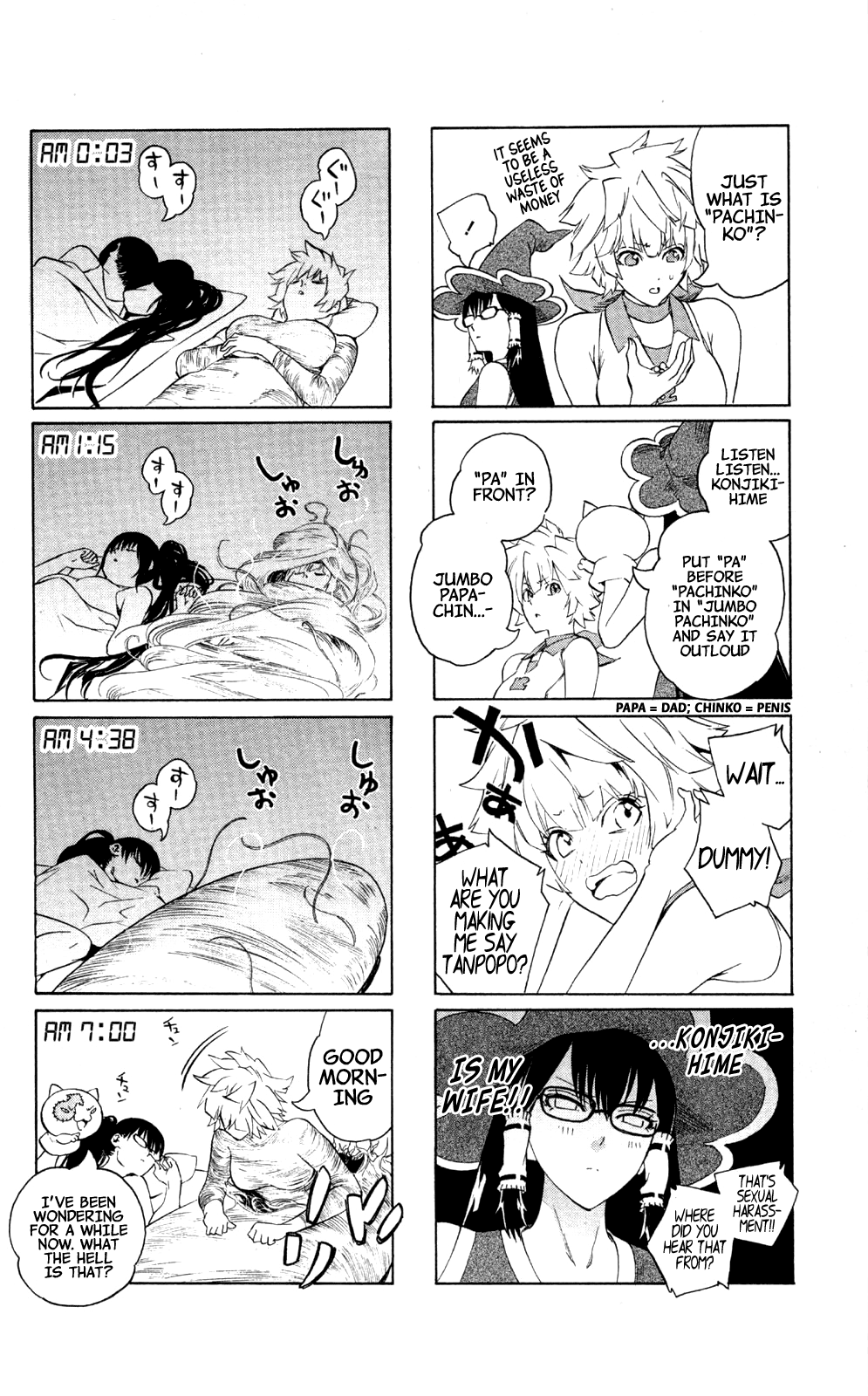 Page 41