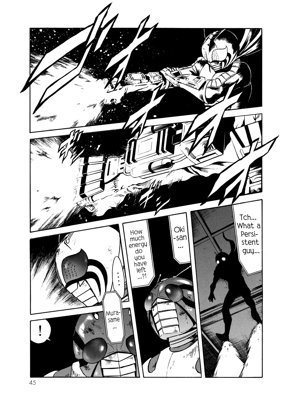 Page 42