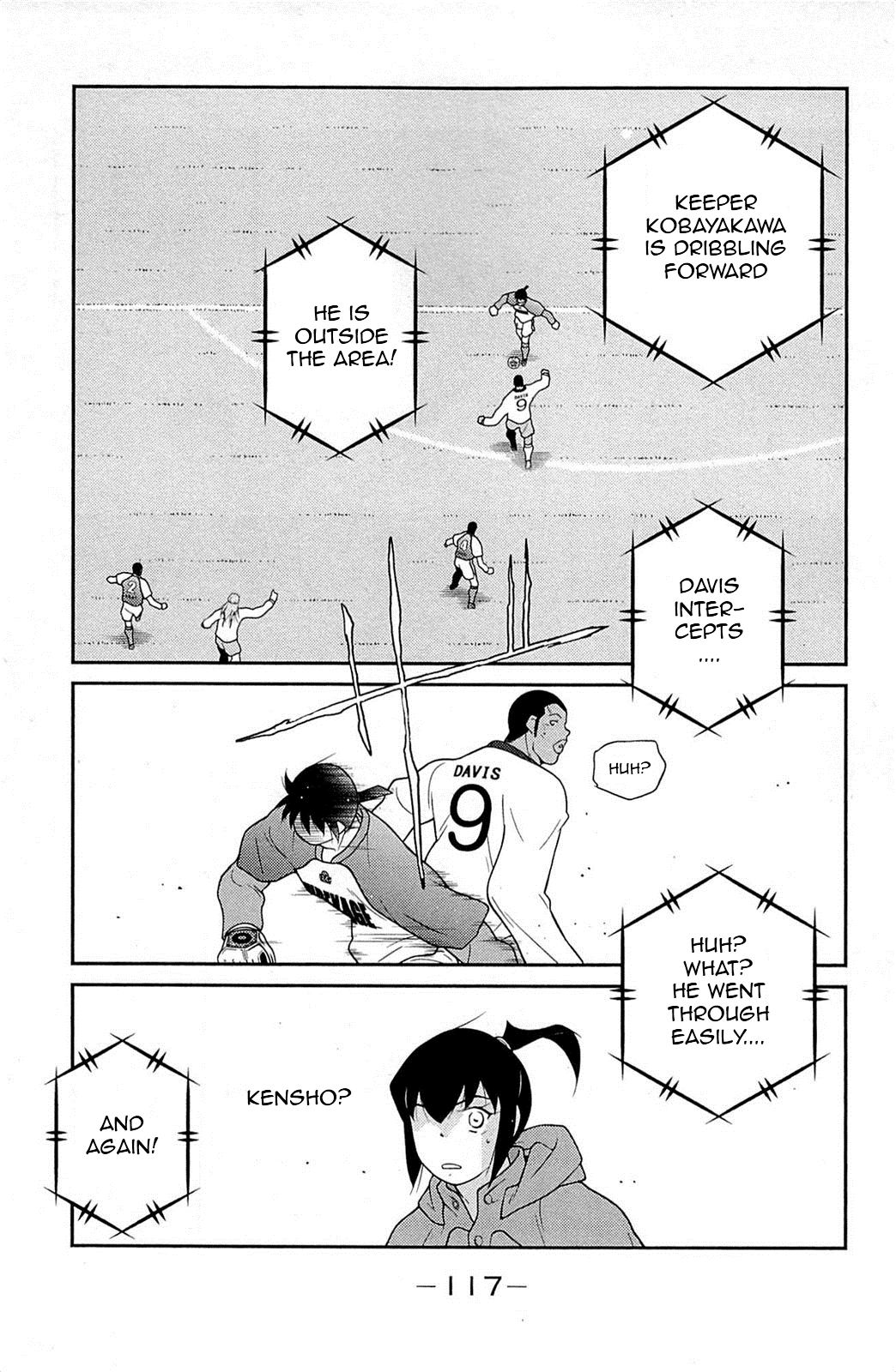 Page 42